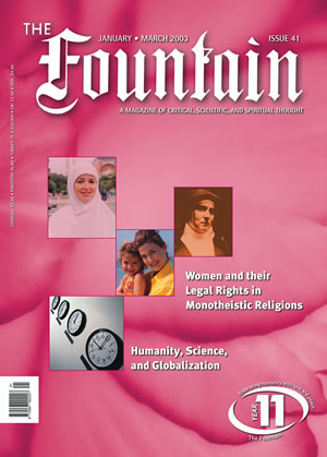 Issue 41 cover